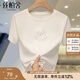 絲柏舍圓領(lǐng)短袖2025夏裝新款女簡(jiǎn)約釘珠繡花套頭正肩上衣T恤S42X5775T