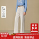 茵曼純棉加絨休閑直筒牛仔褲2025冬季女裝新款高腰長(cháng)褲 米白色 27