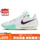 耐克（NIKE）男子 籃球鞋 G.T. CUT 3 EP 運動(dòng)鞋 HM3699-161 白藍色  44
