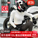 沃薩維（WOSAWE）摩托車(chē)夏季防摔軟甲衣內置CE認證護具騎行服修身顯瘦機車(chē)騎士服女 【烈焰】白色上衣/帶內置護具 S