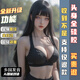 虞姬全身實(shí)體娃娃手辦玩偶二次元動(dòng)漫女友日向雛田男用陪睡成人性用品 （店長(cháng)推薦）100CM日向雛田實(shí)體軟膠+果凍胸臀