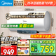 美的（Midea）儲水式電熱水器家用 速熱節能超一級能效長(cháng)效免換鎂棒安全加長(cháng)防電墻X1/JM1 Pro熱水器國補立減20% 60L 2500W 店鋪熱銷(xiāo) 酷省電JM1pro