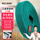 漫德萊工業(yè)百潔布 【7cm*5.7m】 金剛砂拉絲布 鍋具灶具除銹布除銹布拋光布抹布清潔布 綠色一卷