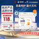 奇莫Q-MO皇家至柔拉拉褲XXXL52片(17kg以上)電商裝加大碼彈力褲超能吸