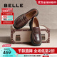 百麗（Belle）牛皮歡樂(lè )奏jk樂(lè )福鞋2025春新商場(chǎng)同款百搭休閑鞋D2P1DAA5 啡色 39 (245mm)