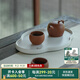萬(wàn)仟堂高檔茶壺 紫砂壺宜興手工作茶壺原礦紅泥手工壺掌上紫砂壺 明珠 隨手禮+冬盤(pán)