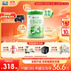 藍河（blueriver)春天羊3段1-3歲幼兒配方羊奶粉800g新西蘭進(jìn)口羊奶粉 3段 800g 1罐 探索罐