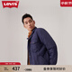 Levi's李維斯情侶同款士寬松復古工裝風(fēng)休閑簡(jiǎn)約輕薄棉服夾克外套 深藍 M