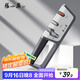 張小泉磨刀器 家用磨刀石廚房磨菜刀磨剪刀廚房自用磨刀棒C52010100