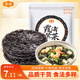 金唐霞浦紫菜30g 海產(chǎn)干貨干貝海帶蝦皮蛋花煲湯涼拌食材中秋送禮禮品