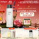 茱莉蔻（Jurlique）元氣精華水250ML 補水保濕植萃爽膚水強韌屏障濕敷維穩 