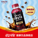 可口可樂(lè )咖世家COSTA COFFEE 純萃美式 醇正拿鐵 絲絨拿鐵 黑咖啡飲料 【0糖】清爽黑咖-原味 400*15