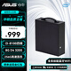 華碩（ASUS）i5 12400F/i7 12700KF迷你主機獨顯辦公家用炒股/ITX 企業(yè)采購便攜手提微型臺式機電腦 組裝電腦 1.i3 8100四核+8G+256G固態(tài)