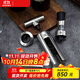 雙立人（ZWILLING） 德國進(jìn)口開(kāi)瓶器套裝紅酒啟瓶器醒酒器滴環(huán)割紙器酒具四件套 酒具4件套 禮盒裝