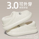 福虹辰2025新款防水棉拖鞋女冬季居家防滑加絨小牛包跟厚底外穿棉拖HD 情侶防水可愛(ài)小牛-白色 40-41 適合39-40