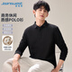 真維斯（JEANSWEST）長(cháng)袖POLO衫男秋季商務(wù)休閑打底衫t恤男黑色3XL