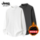 JEEP SPIRIT吉普【兩件裝】德絨衛(wèi)衣男秋冬季新款長袖t恤男士打底衫加絨內(nèi)搭 白色+深灰 XL （建議120-140斤）