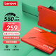 聯(lián)想（Lenovo) 480GB SSD固態(tài)硬盤(pán) 2.5英寸SATA3.0 讀560MB/s 臺式機/筆記本通用 SL700紅盤(pán)