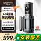 盯盯拍前后雙錄行車(chē)記錄儀MINI7X 4K黑光夜視 64G內置存儲 4G遠程互聯(lián)