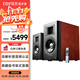 漫步者（EDIFIER）AIRPULSE A300 書架式立體聲有源音箱2.0 高保真音響 電視音響 家庭影院 櫻桃紅