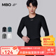 MBO  Quick-Dry 男子秋冬吸濕速干抗菌多功能長(cháng)袖騎行打底衫B140 黑色 L