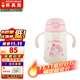 杯具熊（BEDDYBEAR）正品兒童保溫杯1-3歲學(xué)飲吸管杯316不銹鋼寶寶嬰兒防嗆小號水杯 塊塊美樂(lè )蒂-直吸400ml