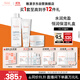 雅漾（Avene）恒潤潔水乳護(hù)膚套裝禮盒凝膠125ml+水400ml+凝露50ml 11.11搶先購