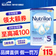 荷蘭牛欄（Nutrilon）諾優(yōu)能嬰幼兒配方奶粉HMO+益生元DHA成長(cháng)奶粉荷蘭原裝進(jìn)口 5段 1罐【當天發(fā)貨 17點(diǎn)前下單】