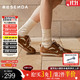 森達（SENDA）王楚然同款月牙鞋德訓鞋女2025春季新款商場(chǎng)同款休閑板鞋4NR26AM5 棕色 37