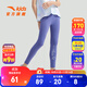 安踏兒童褲子女童裝2025春夏新款小糯彈針織打底褲舒適高彈滿(mǎn)印長(cháng)褲 圍堰藍-8 160 cm