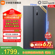 米家小米【國家補貼至高20%】610升冰箱對開(kāi)門(mén)雙開(kāi)門(mén)大容量風(fēng)冷無(wú)霜銀離子除菌一級能效 BCD-610WMSA