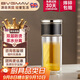 寶威瑪（BVGMAV）英國玻璃杯 茶水分離雙層隔熱透明玻璃泡茶杯子高檔禮物女300ml
