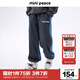 MiniPeace太平鳥(niǎo)童裝秋新男童針織長(cháng)褲FAGHF3310 牛仔中藍 140cm