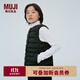 無(wú)印良品（MUJI）女式 輕量羽絨便攜式 背心 馬甲馬夾女款冬季內膽保暖女裝 黑色 XL (165/92A)