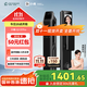 德施曼（DESMAN）智能門(mén)鎖人臉識別大屏貓眼指紋密碼電子防盜門(mén)鎖q3efpro 【全新升級】小嘀Q3EFPro