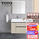 TOTO新款浴室柜吊柜LBEA80 90 100壁掛式簡(jiǎn)約一體陶瓷盆梳洗柜(06-D)橡木色柜+龍頭+照明除霧多功能鏡柜100cm