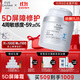 伊膚泉科修5D屏障修護霜50g項目后舒緩保濕補水敏感肌