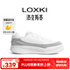 LOXKI（洛克斯基）Alpha小圓鞋Lite板鞋子男潮流百搭休閑鞋 明星同款 酷灰白 43