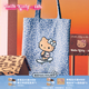 野獸派家居（tbh）三麗鷗Hello Kitty全棉燙鉆托特包女士單肩包購物袋斜挎包 Kitty全棉燙鉆托特包 牛仔豹紋