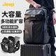 吉普（JEEP）黑武士雙肩包男士大容量機車(chē)背包商務(wù)通勤電腦包旅行包大學(xué)生書(shū)包 黑武士【可擴容+可放17.3寸電腦】