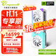 萬(wàn)麗GeForce RTX 5090D v2 24GB GDDR7 星際白色 DLSS 4 電競設計直播AI獨立游戲顯卡 萬(wàn)麗RTX5090D v2  24GB星際