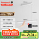 霍尼韋爾（Honeywell）餐廳燈長(cháng)條吸頂護眼吊燈現代簡(jiǎn)約創(chuàng  )意LED全光譜燈具 05C WH（長(cháng)90cm）