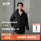 波司登（BOSIDENG）2025新款羽絨服男款90絨通勤短款防風(fēng)連帽保暖加厚可脫卸帽外套 黑色|8056 M 175/96A 體重約130-140斤