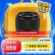唯卓仕35mm F1.7鏡頭自動(dòng)對焦大光圈半畫(huà)幅定焦人文鏡頭適用于X卡口Z卡口E卡口微單相機鏡頭 AF 35mm F1.7 Air XF（富士口） 官方標配