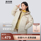 波司登25年冬季羽絨服男女兒童中長(cháng)款加厚5A抗菌4防面料連帽外套