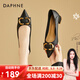 達芙妮（DAPHNE）高跟鞋女婚鞋夏季2025新款尖頭粗跟中跟單鞋氣質(zhì)女鞋 黑色 37標準碼