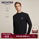 HECHTER男士春秋莫代爾長(cháng)袖商務(wù)休閑套頭半高領(lǐng)T恤男保暖純色簡(jiǎn)約打底衫 黑色（半高） L