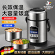 悅攜德國高端保溫飯盒24小時(shí)超長(cháng)保溫桶上班帶飯學(xué)生專(zhuān)用餐盒便攜飯盒 1.8L鋼本色（三層）送餐具