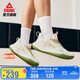 匹克態(tài)極游俠2.0籃球鞋女鞋春秋軟底減震實戰(zhàn)球鞋運動鞋子女DA410028