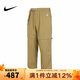 耐克（NIKE）運(yùn)動(dòng)褲男褲夏季新款A(yù)CG拉鏈可拆式越野長(zhǎng)褲戶外梭織透氣休閑褲 DX6647-276 2XL